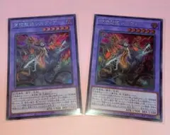 遊戯王 25LP 背信聖徒シルヴィア(シークレットロゴ/シークレット) 2枚