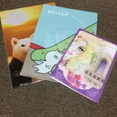 クリアファイル ３枚セット