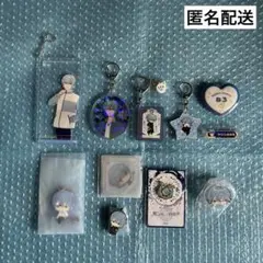【新品未使用】まほやく グッズ ネロ 12点セット