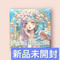新品　nene様　Floral princess ダイカット　PETステッカー