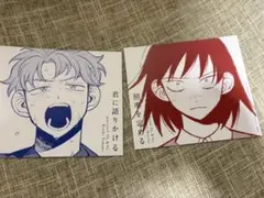 Item thumbnail for item b6d7fa01-0cb1-4597-97ad-5409bcbcd881