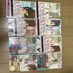 絶園のテンペスト　8巻セット