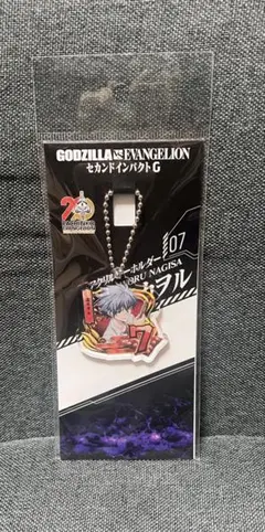 Item thumbnail for item a6bdec80-ee0a-4ca5-852b-685dda0facca