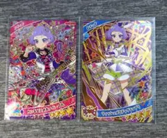 ひみつのアイプリリング3弾　チィ　レアカード2枚セット