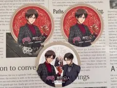 進撃の巨人 コースター 3枚セット　HUBコラボ