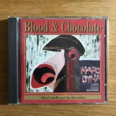 エルビス・コステロ「Blood & Chocolate」