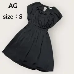 Item thumbnail for item 71010941-cbd7-4dbe-af9b-602beebe30f3