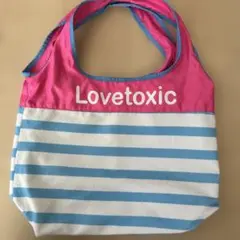 ラブトキシック　プールバッグ