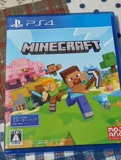 PS4 MINECRAFT スターターコレクション