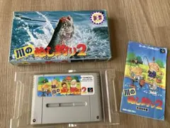 スーファミソフト★「川のぬし釣り２」