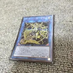 遊戯王 アーティファクト-ダグザ シークレット 1枚