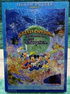 2025年最新】東京ディズニーリゾート ジグソーパズルの人気