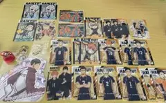 ハイキュー!!いろいろセット