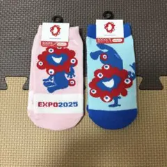 EXPO2025 キッズ靴下 セット ピンク 水色