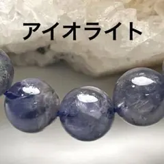 Item thumbnail for item 5b6384df-4dbc-447e-a21a-29f46b42f2ce