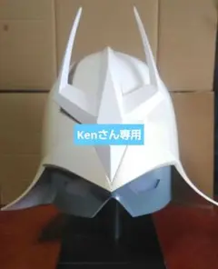 Item thumbnail for item 589c9614-ce02-4de5-a6c2-938b62dbf389