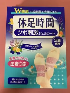Item thumbnail for item 8507944c-3a73-4157-9814-a19c2f99a27d