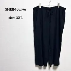 シーインカーブ 大きいサイズ 3XL イージーパンツ ワイド ブラック 無地
