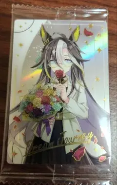 ウマ娘ツインウエハース