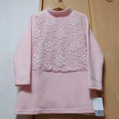 Item thumbnail for item 4d6211ab-144a-4f5c-bcdd-c4019c6882cf