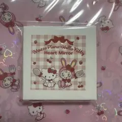 メゾピアノ ベリエ キティ ポップアップ ハートミラー