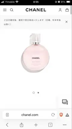 Item thumbnail for item 3a8e220b-5304-41ab-8dbe-91d3ce51be8f