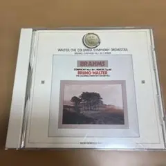 ブルノー・ワルター指揮 ブラームス　交響曲第1番ハ短調 CD 50717