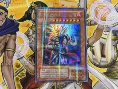 遊戯王OCG 火之迦具土 ウルパラ