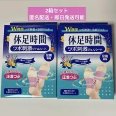 Item thumbnail for item ef23493b-dc71-47dc-b17e-a63c12486ee7