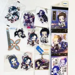 Item thumbnail for item 362aaf8d-72ca-4073-b16b-74ea48dd4146