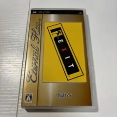 希少レア　美品　EXIT エターナルヒッツ　盤面ほぼ傷なし美品　PSPソフト