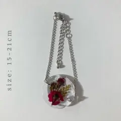 Item thumbnail for item 055023ad-3b72-42e6-ab7c-791c06d37a2c