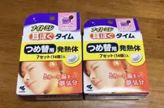 Item thumbnail for item 1b900d8c-3c67-485b-8f80-60211f9a839d