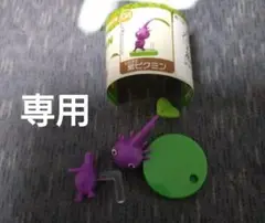 Item thumbnail for item 93e20380-596a-430f-bc06-4631117fb94b