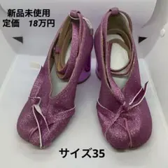 maison margiela 新品未使用　足袋パンプス　ピンク　35