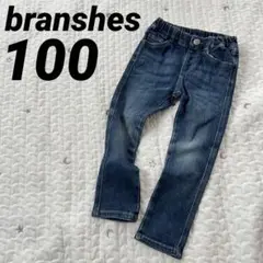 Item thumbnail for item 89c0cf1a-3cda-4977-87a7-04daffcba085