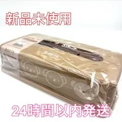 ♦︎新品た♦︎ティッシュケース　ボリス　ミッフィー　ソフトティッシュケース