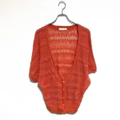 Item thumbnail for item 26f8ac91-6532-4dc9-adb3-b5eb3e32428c