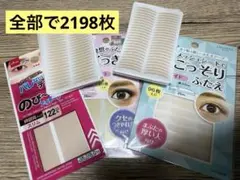 Item thumbnail for item 93691811-8baf-41d3-9dd8-ec755601d97d