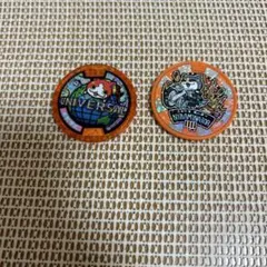 2025年最新】ニャーミネーター 妖怪メダルの人気アイテム - メルカリ