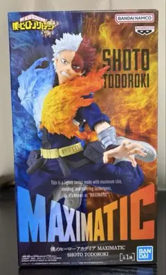 【僕のヒーローアカデミア】MAXIMATIC 轟焦凍 フィギュア