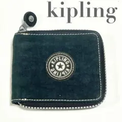 早い者勝ち✨KIPLING キプリング 二つ折り財布 ネイビー 男女兼用