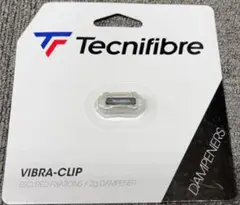 テクニファイバー〈振動止〉VIBRA CLIP　53ATPVIBRA／〠m