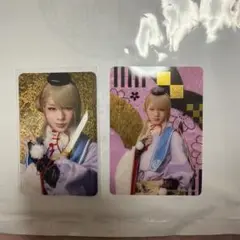 Item thumbnail for item 00f760a0-241c-492a-ac9b-573385250d0f