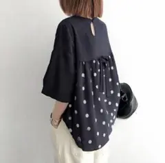 パック切り替えシャツブラウス