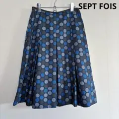 SEPT FOIS セットフォア　ドットタックスカート　水玉　38