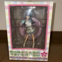 俺の妹がこんなに可愛いわけがない フィギュア　黒猫