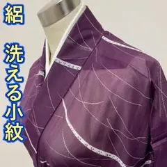 Item thumbnail for item b69e816c-9239-421a-85d6-ba121c0c907d