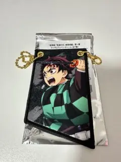 鬼滅の刃　無限城編第一章ランダムワッペンチャーム竈門炭治郎