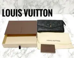 LOUIS VUITTON モノグラム レディース、メンズ 長財布 ブラック 黒